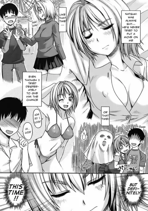 Mizugi Kanojyo 10 - Marshmallow Morning