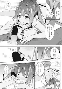 COMIC Penguin Club 2016-10 [Digital]