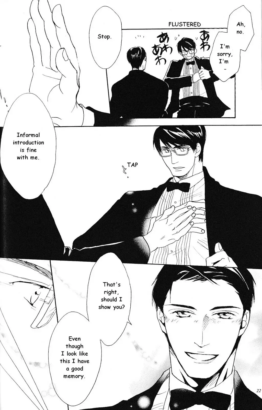 Another Day Another Night – Batman & Superman