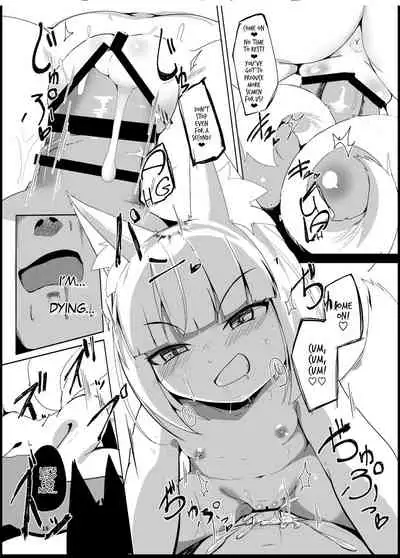 (COMIC1☆14) [Manpuchi (Nekodel)] Souko Shinbatsu [English] [MegaFagget]