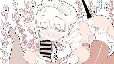 気弱悪魔メイド