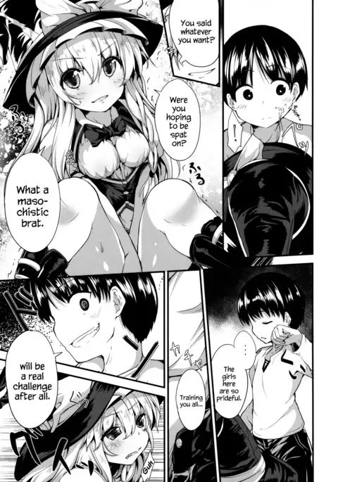 Satanic Carnival a bad dream