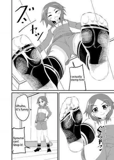 Socks Fetish