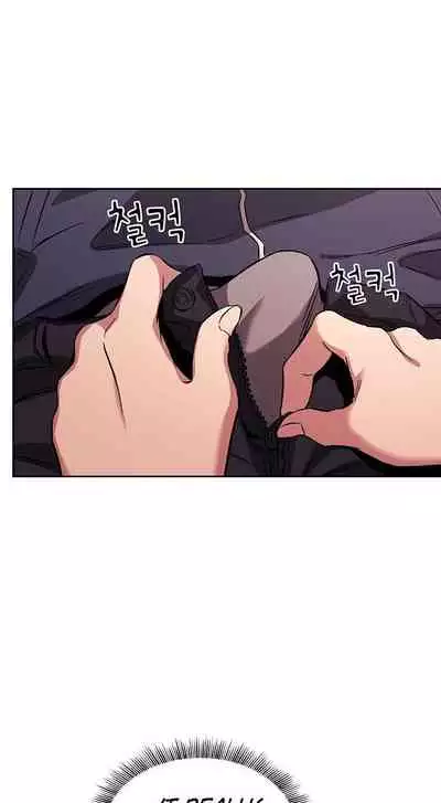 Rape of Minseo - A Dumb Korean Mother's Adventure (Mother Hunting)