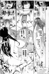 [bobobo] PLDK [Chinese]