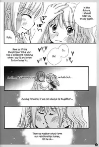 (C76) [Yuririn no Moto (Yuririn)] Koi no Charade [English] [Wings of Yuri]