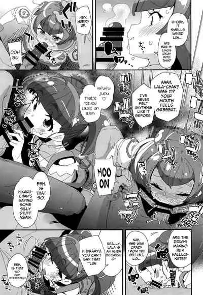 Chiteki Seimeitai nanoni Yakuzuke Koubi Suru nante Chikyuujin Okashii lun!