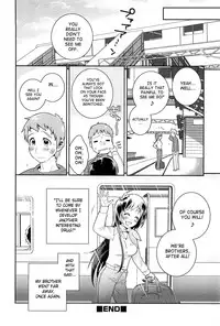 [Edara] Datte Marumaru Nandakara! (Nyotaika! Paradise 03) [English] [SaHa]