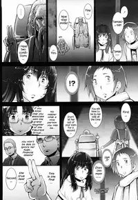 [Sengoku-kun] Haguringu | Love Maneuvering Ch. 1-8 [English] [EHCOVE]