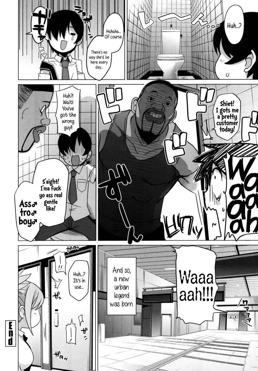 Thank You Very Bitch