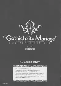 (C72) [Chocolate Shop (CHOCO)] Gothic lolita Mariage [English]
