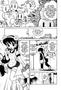 [Karma Tatsurou] Goro Dynamite! Ch. 1-10 [English] {Mistvern}