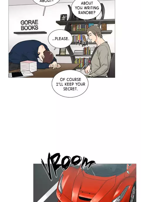 Sadistic Beauty Ch.1-26