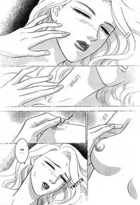 Christmas Eve Present