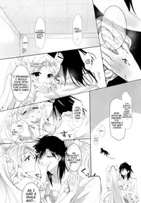 (SPARK9) [sardonyx (Shiru)] ANGELUS. (Magi: The Labyrinth of Magic) [English] [Marie]