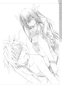 [Yabuki Kentarou] Harem Gold (To Love-ru Darkness)