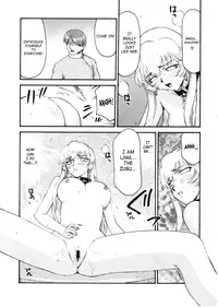 [SaHa] Hajime Taira - Dragon Blood 14 (English)