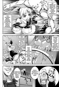 [PIero] Chichiyoku | Desirable Breasts [English] {doujin-moe.us}