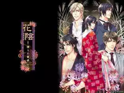 Cool-B Vol.28 2009-11