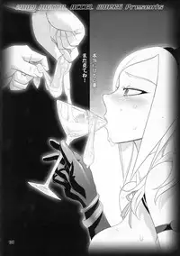 [Digital Accel Works (INAZUMA)] Inazuma Pretty Warrior (Precure Series)