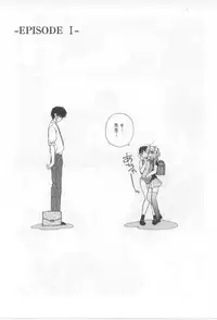 [Mizuki Eimu] After School