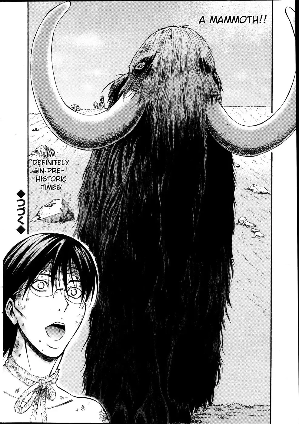 The Otaku in 10,000 B.C. Chapter 1