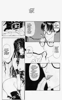 [Hiroyuki Utatane] Temptation 03: Crimson - The Other Tears of a Woman