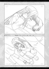 [P.S. (天櫻みとの)] ふたりでひとつの恋心原画集