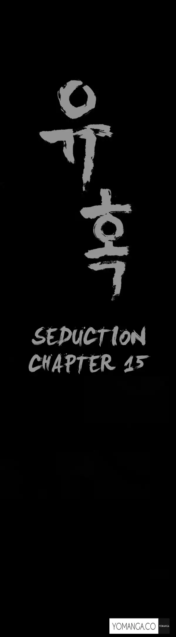 Seduction Ch.1-21