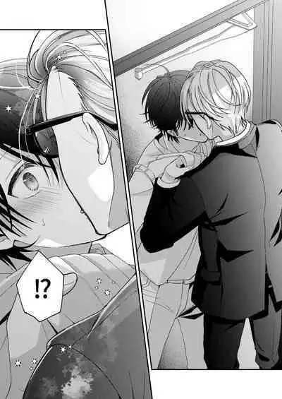 BOY x BOY IDOL COLLECTION! Vol.3