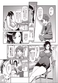 [Hanpera] Hoken Sei Kyouiku Shidou (Bishoujo Kakumei KIWAME 2011-04 Vol.13)