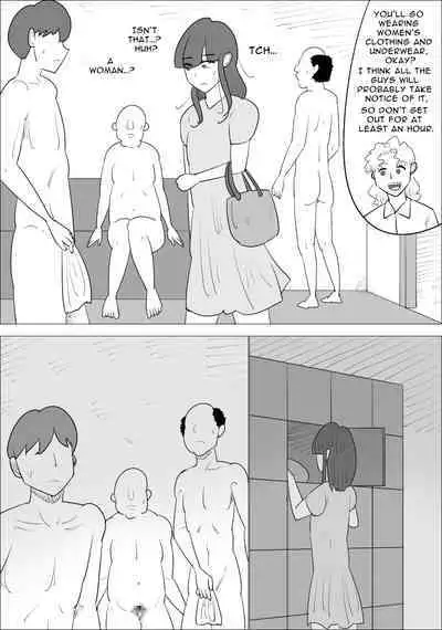 Conceited Woman is Masculinized.