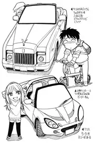 [Charlie Nishinaka] Cheers! 6