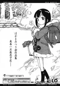 Comic LO 2004-11 Vol. 10