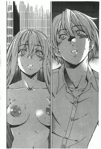 [Inu] GIRL's SHOCK!! [Chinese]