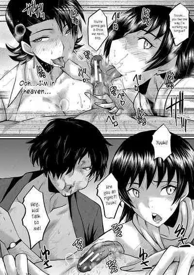 Maguwai Madam no Toki + Denshi Haishin Tokuten | Sexy time with MILFs