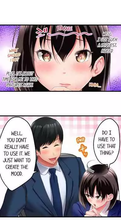 [Kayanoi Ino] Busted by my Co-Worker 18/18 [English] Completed