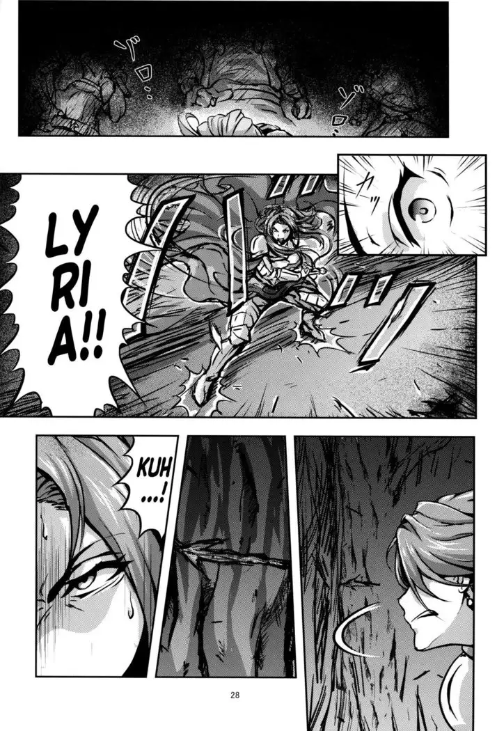 Kono Mi Kegareyou to mo | Even if my body gets defiled