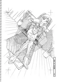 (CR23) [LUCKY CLUB (Kousaka Jun)] Kousaka Jun Genga (Genei Choukyou Club)