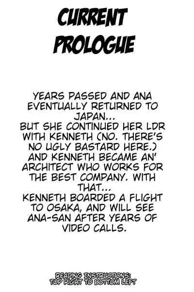 My Filipino Husband [NeptureShow] [R18]