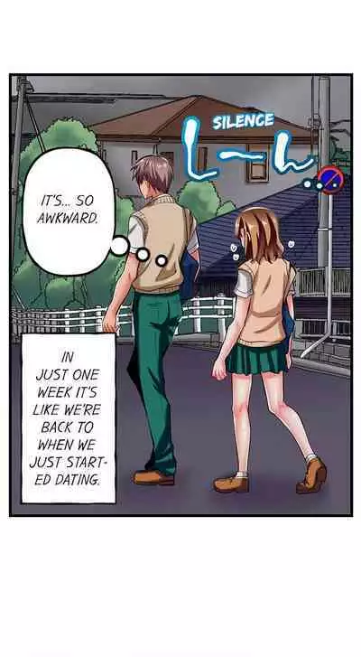 [Fujiko Momoshika] Only I Know Her Cumming Face (Ch.01~44) [English]