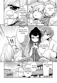 [Narusawa Kei] Boukoku Maou no Hoshihiko-kun [English]