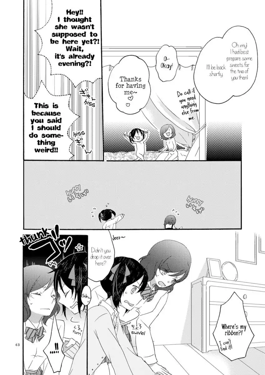 Private Tsunderation Round 3