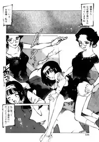 [Nishi Iori] Shoujo Gahou -Girl Pictorial-