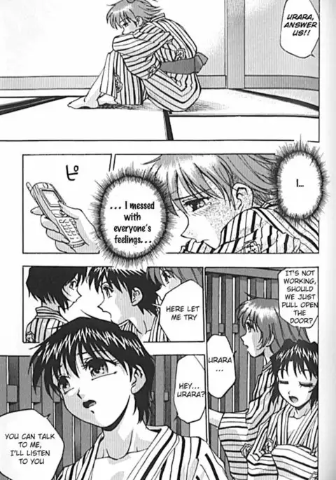 Idol Party Chapter 7