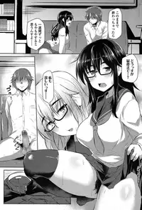 COMIC Koh 2017-07 [Digital]