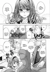 [Thomas] Sweet Lip [English] {doujin-moe.us} [Decensored]