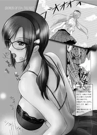 [Aoiro Kasumi (Aoiro)] Eva no Erohon Zenpen (Neon Genesis Evangelion) [Digital]