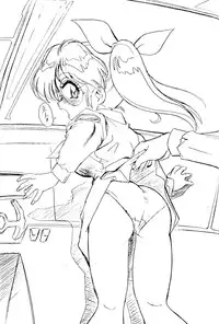 (C46) [ART=THEATER (Fred Kelly)] M.F.H.H. Gougai Nigekiri Nurie (various)