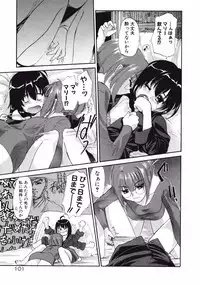 [Kurogane Kenn] DANDY:LION